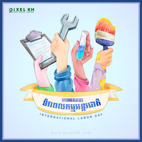 International Labor Day Khmer Template Free