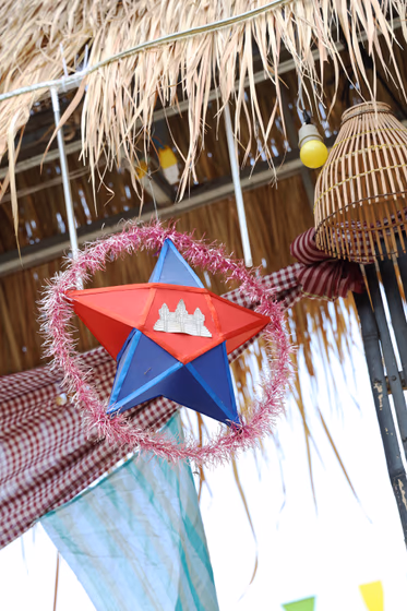 Khmer New Year Star Lantern គោមផ្កាយ Decorative Photo