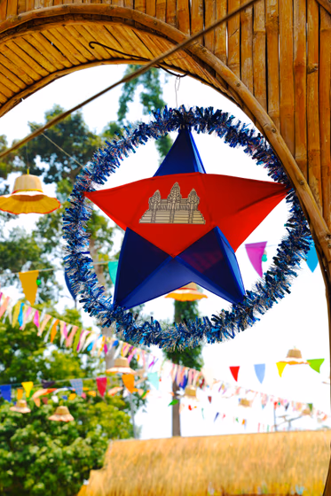 Khmer New Year Star Lantern គោមផ្កាយ with Angkor Wat