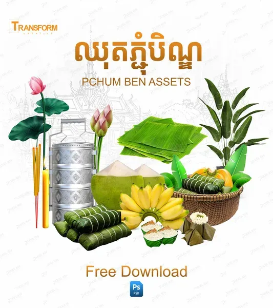 Pchum Ben Festival Assets, Cambodian Holiday Religious Vector