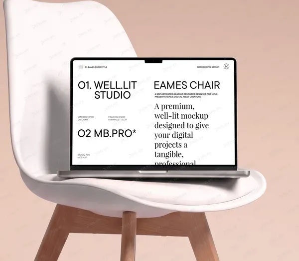 MacBook Eames Chair Presentation PSD Mockup Scene