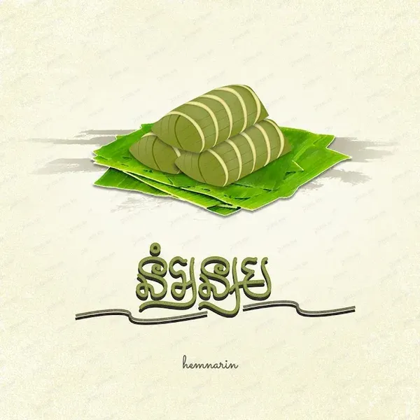 Pchum Ben Day Cambodia Traditional Cake Free PSD Template