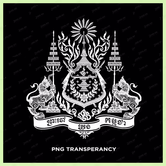 Cambodia Royal Arms National Emblem Symbol PNG