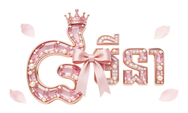 Modern Floral Feminine Khmer Typography – Women’s Day Design