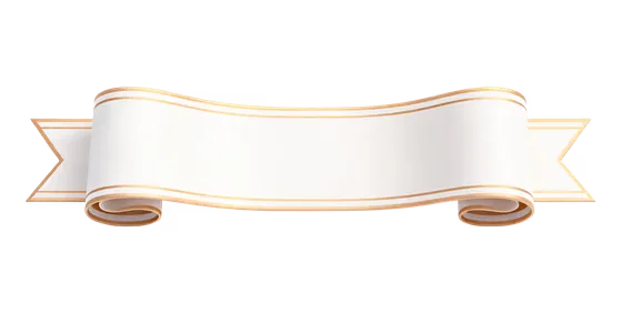 Elegant White Gold Classic Ribbon Banner