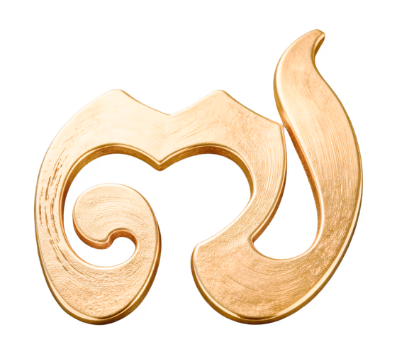 Khmer Number 7 Gold 3D Render